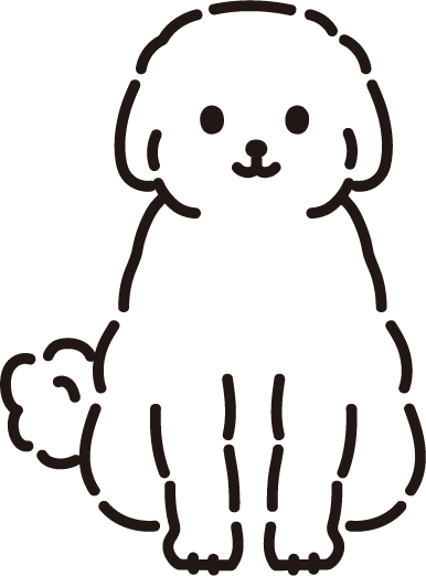 施術